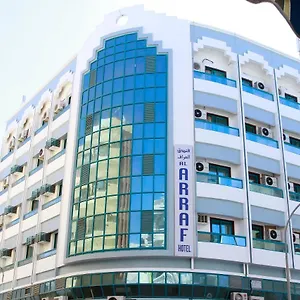 Hotel Al Arraf 