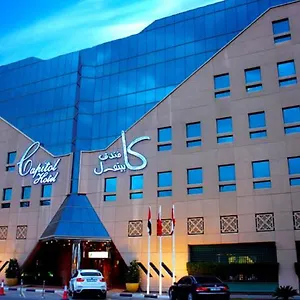 Hotel Capitol Jumeirah ****